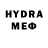 Метамфетамин Methamphetamine GREENCARDUS