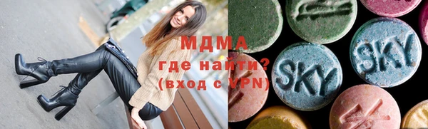 соль курить ск Каменск-Шахтинский