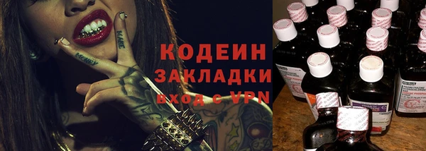 не бодяженный Карпинск