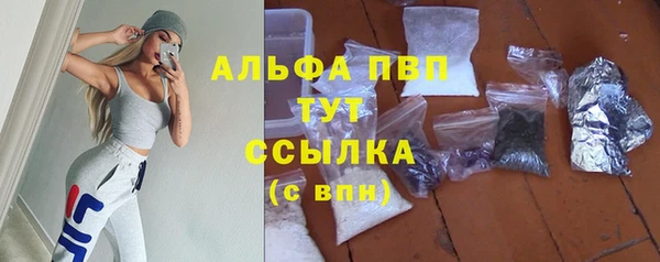 метамфетамин Каменка