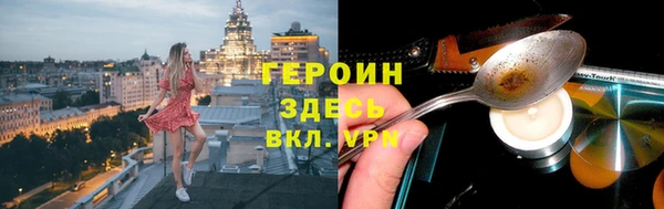 ешки Карталы
