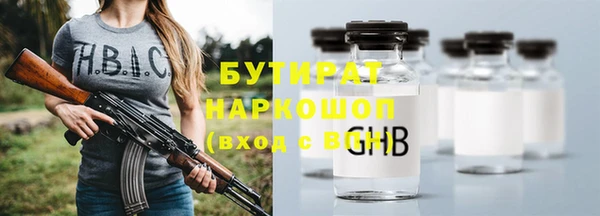 ешки Карталы