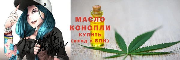 не бодяженный Карпинск