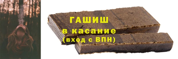 соль курить ск Каменск-Шахтинский