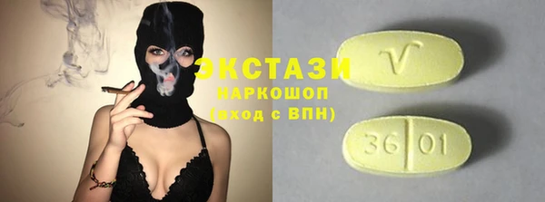 ешки Карталы