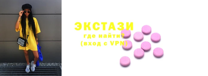 кокаин колумбия Кинешма