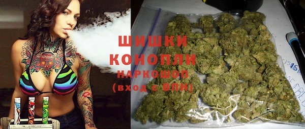 ешки Карталы