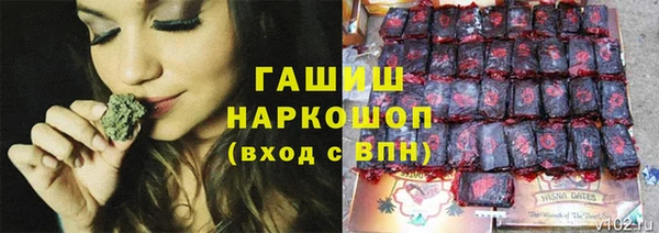 ешки Карталы