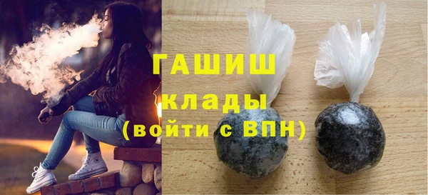 соль курить ск Каменск-Шахтинский