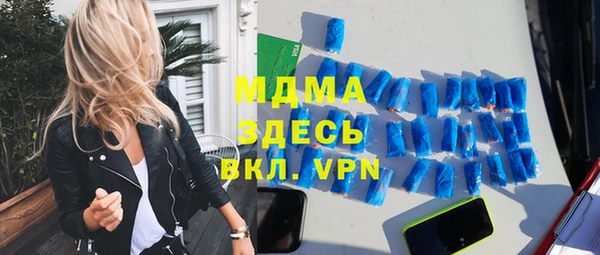 гашишное масло Касимов