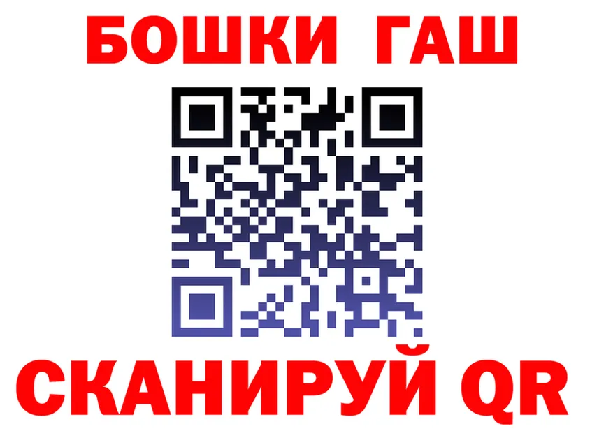 Конопля гибрид ссылка shop blacksprut Кызыл